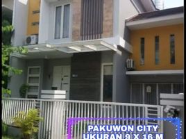 5 Bedroom Villa for sale in Mulyorejo, Surabaya, Mulyorejo