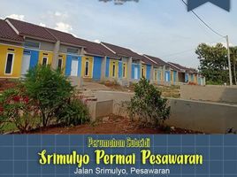 2 Bedroom House for sale in Kedaton, Bandar Lampung, Kedaton