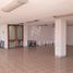 1,292 Sqft Office for rent in Celaya, Guanajuato, Celaya