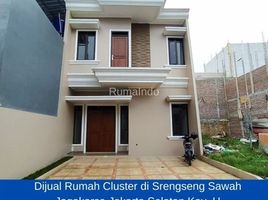 3 Kamar Rumah for sale in Jaga Karsa, Jakarta Selatan, Jaga Karsa