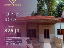 2 Bedroom House for sale in Klaten Tengah, Klaten, Klaten Tengah