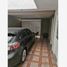 9 Schlafzimmer Haus zu verkaufen in Iztapalapa, Mexico City, Iztapalapa
