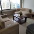 2 Habitación Apartamento en alquiler en Aeropuerto Internacional José Joaquín De Olmedo, Guayaquil, Guayaquil