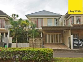 4 Schlafzimmer Villa zu verkaufen in Lakarsantri, East Jawa, Lakarsantri, Surabaya