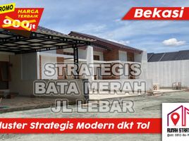 2 Schlafzimmer Haus zu verkaufen in Jatiasih, West Jawa, Jatiasih, Bekasi, West Jawa, Indonesien