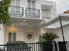 Maison 5 chambre à vendre à Jatiasih, West Jawa, Jatiasih