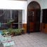 Maison 2 chambre à vendre à Lanus, Buenos Aires, Lanus