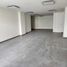 0 m² Office for rent in Mexico City, Miguel Hidalgo, Mexico City