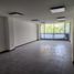 0 m² Office for rent in Mexico City, Miguel Hidalgo, Mexico City