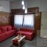 Maison 2 chambre à vendre à La Matanza, Buenos Aires, La Matanza