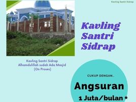  Land for sale in South Sulawesi, Duapitue, Sidenreng Rappang, South Sulawesi