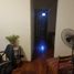 Appartement 2 chambre à vendre à Avellaneda, Buenos Aires, Avellaneda
