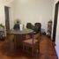 Appartement 2 chambre à vendre à Avellaneda, Buenos Aires, Avellaneda