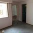 Appartement Studio à vendre à General San Martin, Buenos Aires, General San Martin