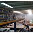 325 m² Office for sale in Mexiko, Tultitlan, Mexico, Mexiko