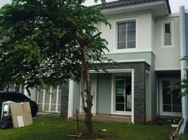 在Cikupa, Tangerang出售的4 卧室 屋, Cikupa