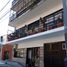 Studio Wohnung zu verkaufen in Federal Capital, Buenos Aires, Federal Capital, Buenos Aires, Argentinien