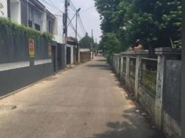  Land for sale in Bali Collection, Lima, Lima