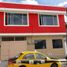 6 Bedroom Villa for sale in San Miguel De Ibarra, Imbabura, San Miguel De Ibarra, Ibarra
