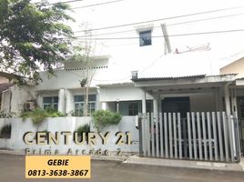 4 Bedroom House for sale in Pondok Aren, Tangerang, Pondok Aren