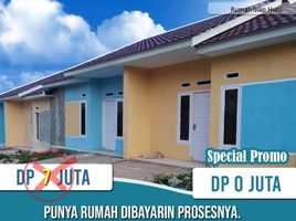 2 Bedroom House for sale in Kedaton, Bandar Lampung, Kedaton