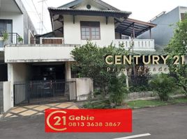 3 Schlafzimmer Haus zu verkaufen in Pondok Aren, Banten, Pondok Aren