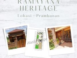 3 Kamar Rumah for sale in Manisrenggo, Klaten, Manisrenggo