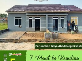 2 Bedroom House for sale in Panjang, Bandar Lampung, Panjang