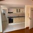 Appartement 2 chambre à vendre à Bogota, Cundinamarca, Bogota