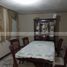 Studio Villa for sale in Monterrey, Nuevo Leon, Monterrey, Nuevo Leon