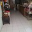 2 Habitación Casa en venta en Rungkut, East Jawa, Rungkut, Surabaya