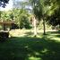  Grundstück zu verkaufen in Cuernavaca, Morelos, Cuernavaca