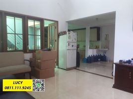 3 Bedroom House for sale in Ciputat, Tangerang, Ciputat