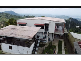 5 Habitación Casa en venta en Dosquebradas, Risaralda, Dosquebradas