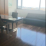 Appartement 3 chambre à vendre à Huixquilucan, Mexico, Huixquilucan
