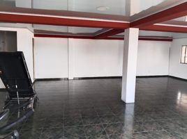 116 SqM Office for rent in Boyaca, Tunja, Boyaca