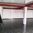 116 m² Office for rent in Boyaca, Tunja, Boyaca