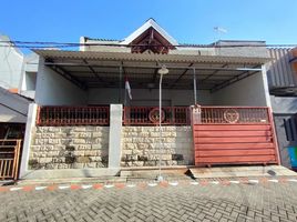 6 Schlafzimmer Haus zu verkaufen in Mulyorejo, East Jawa, Mulyorejo