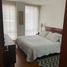 Appartement 2 chambre à vendre à Bogota, Cundinamarca, Bogota