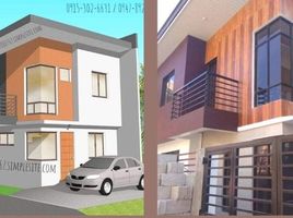 3 Schlafzimmer Haus zu verkaufen in Quezon City, Metro Manila, Quezon City