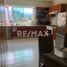 3 Schlafzimmer Appartement zu verkaufen in Naucalpan De Juarez, Mexico, Naucalpan De Juarez