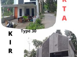 2 Bedroom House for sale in Klaten, Jawa Tengah, Prambanan, Klaten