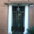 2 Bedroom Villa for sale in Avellaneda, Buenos Aires, Avellaneda