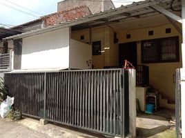 3 Bedroom House for sale in West Jawa, Ngamprah, Bandung, West Jawa