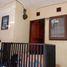 3 Bedroom House for sale in West Jawa, Ngamprah, Bandung, West Jawa