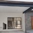 Maison 3 chambre à vendre à Saltillo, Coahuila, Saltillo