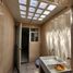 3 Schlafzimmer Villa zu verkaufen in Temoaya, Mexico, Temoaya