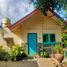Maison 4 chambre à vendre à Danurejan, Yogyakarta, Danurejan, Yogyakarta, Yogyakarta