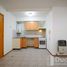 Appartement 1 chambre à vendre à Rosario, Santa Fe, Rosario