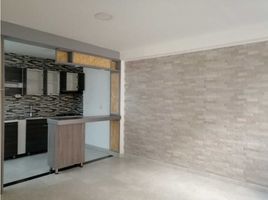 3 Habitación Apartamento en venta en Manizales, Caldas, Manizales